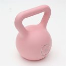 제이에이치 휘트니스 이미지