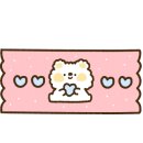 유얼핏