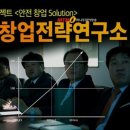 일가브라더스