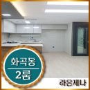 서울현대병원 화장실 이미지