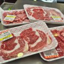 삼일유통 이미지