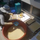 햇살가득파랑새지역아동센터 이미지