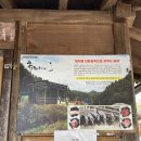 용골농장 이미지