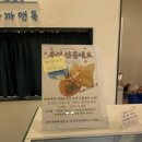 까까앤독 이미지