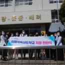 창원남중학교 이미지