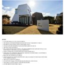 스테이 보다 | 폴스타 오너십 혜택 정리｜폴스타 스테이 예약 방법 및 이용 조건