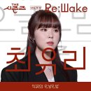 창2뮤비노래방 이미지
