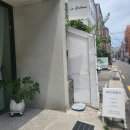 라브리랑스 | [남구 대연]라브리랑스♬ 디저트의 깊은 맛이 느껴지는 골목 안 디저트 가게:)