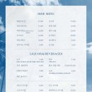 아로하돈가스 이미지