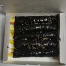 사과나무김밥집