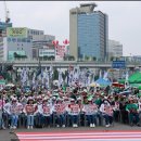 우리공화당 대전시당 서울역 집회 참가 이미지