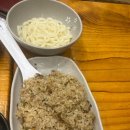 평내호평역 능이백숙맛집 참능이백숙 후기!