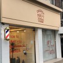 신촌애견미용실 이미지