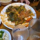 대성숯불바베큐왕족발 이미지