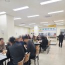 감사한한식뷔페 네이버블로그