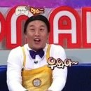 르레시