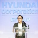 미래종합상사 이미지