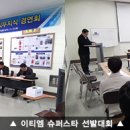이티엠 이미지