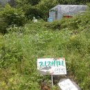 (주)사계절 이미지