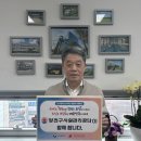 양천구시설관리공단 - 2023 | 양천구시설관리공단