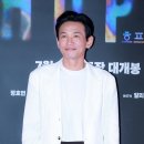 황정민, 사생활 의혹 부인…'틈만 나면,' 측 "편성 변동 미정" [공식] 이미지