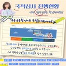 태산비자행정사사무소 네이버블로그