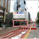 한강당구클럽