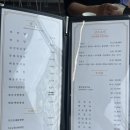 동촌역사로4길 이미지