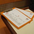 로드 207 이미지