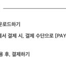 아르르(Arr) 이미지