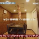 유성관 네이버블로그