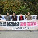 전해 이미지