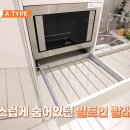 성수하임