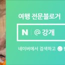롯데동탄캐나다구스 이미지