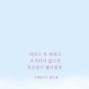 중원학원 이미지