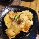 신염천하 이미지
