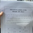 오재선내과의원 이미지