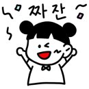 뒤뚱뒤뚱베이비카페 이미지