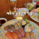 집아페 이미지