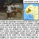 아이이디