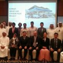 (주)아이그리드 이미지