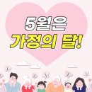헬리아짐 이미지
