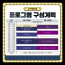 로이열오토 이미지