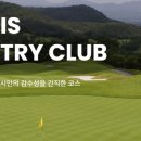 보성두부보리밥보쌈 이미지