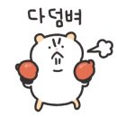 월미도해월관광호텔 이미지