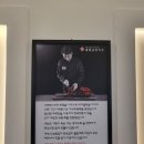 개성족발보쌈 이미지