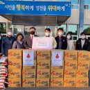 임고면행정복지센터 이미지