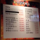 신날개 이미지