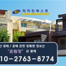 동남여관 이미지