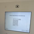 나인호텔 | 🛌후쿠오카 캡슐 호텔 나인어워스 레알 후기ㅋㅋ 2025.11.14